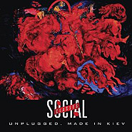 Social Classes. Unplugged. (2CD). /mini-pack/.
