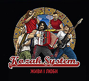 Kozak System. Zhyvy i Lyuby. /digi-pack/. (Live and Love)