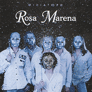 Rosa Marena. Miniatures.
