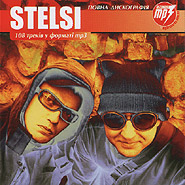 Stelsi. 108 tracks in mp3 format.