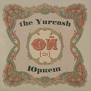 The Yurcash. Oj.