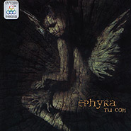Ephyra. Ty Son. (You Are a Dream)