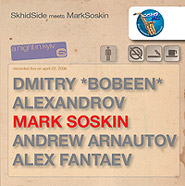  "" , Mark Soskin,  ,  . -Side meets Mark Soskin. (live).