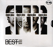 Druha Rika. Best 1999/2009. (CD+DVD).