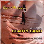 Beauty Band. Don't Forget...