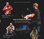  . One Autumn Concert. (live). /digi-pack/.
