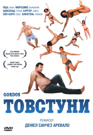 . /Gordos/. (DVD).